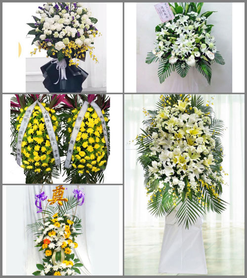 福建宁德福鼎市硖门畲族乡秦石村白事花篮预定