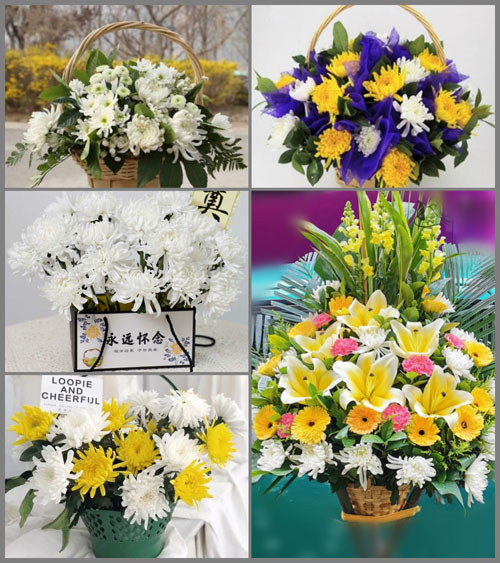 福建宁德福鼎市硖门畲族乡秦石村白事提篮配送